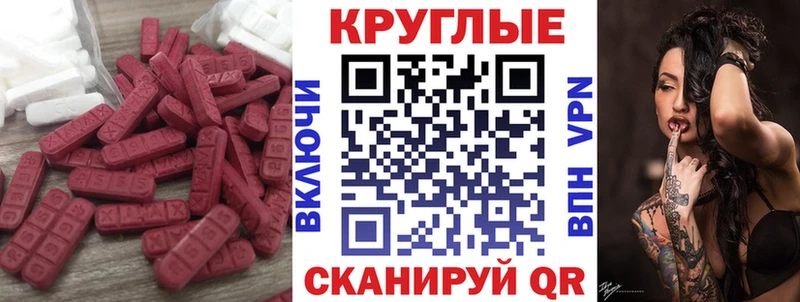 ЭКСТАЗИ louis Vuitton  KRAKEN как зайти  Жуков 