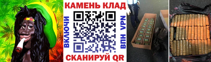 ГАШИШ хэш Жуков