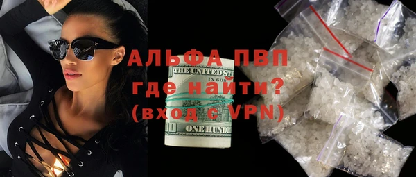 COCAINE Белоозёрский
