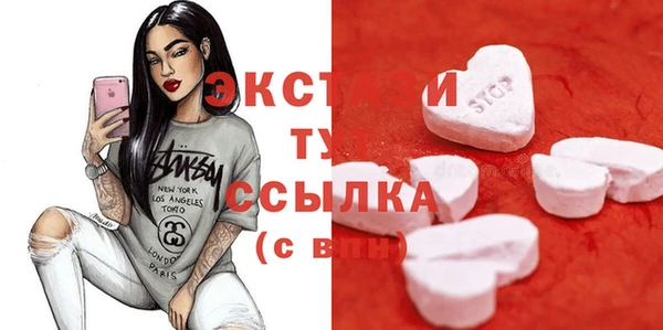 COCAINE Белоозёрский