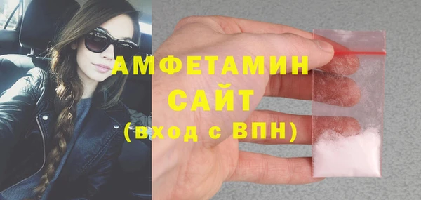 скорость Баксан