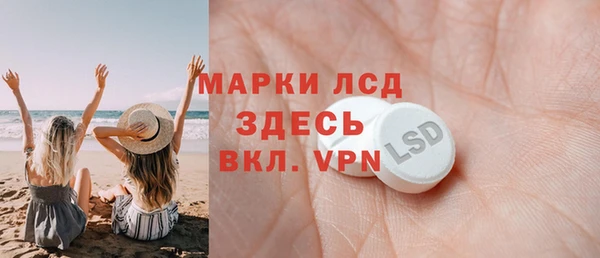 COCAINE Белоозёрский