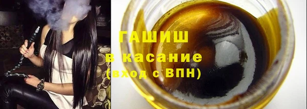 мдпв Беломорск