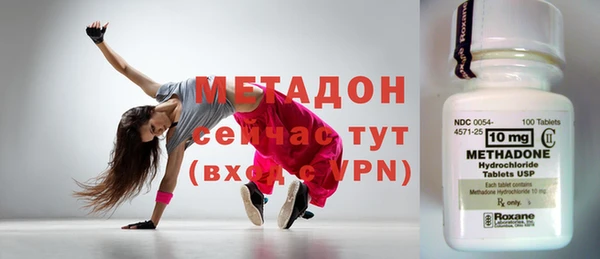 амф Белокуриха