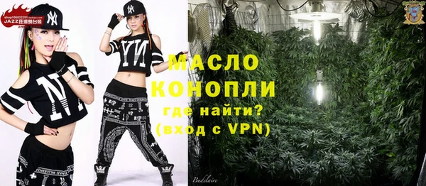 мдпв Беломорск
