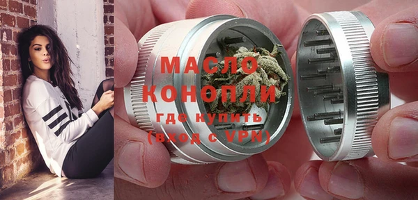 COCAINE Белоозёрский