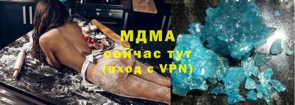 мдпв Беломорск