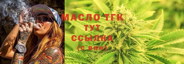 амф Белокуриха