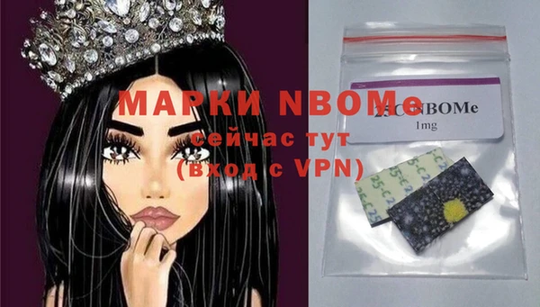мдпв Беломорск