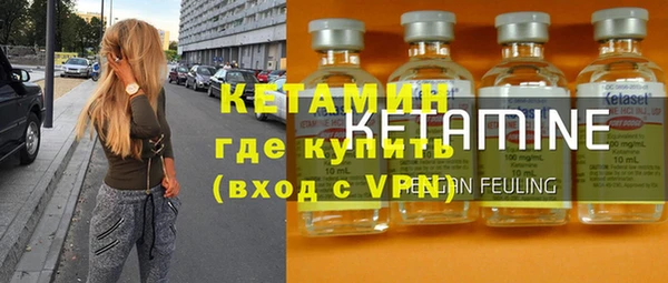 COCAINE Белоозёрский