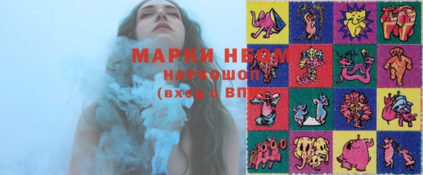 амф Белокуриха