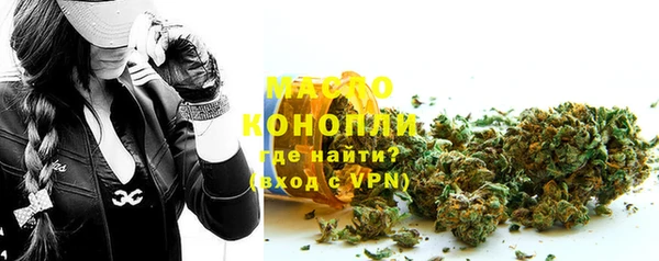 скорость mdpv Протвино