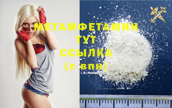 COCAINE Белоозёрский