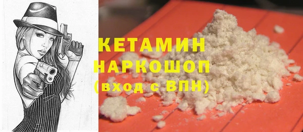 мдпв Беломорск