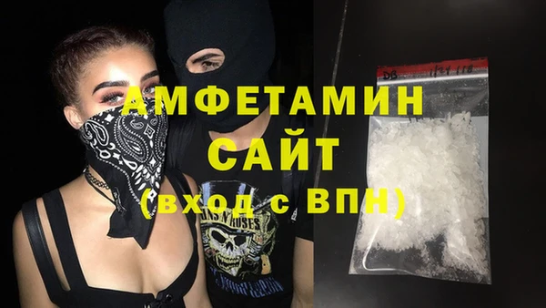 COCAINE Белоозёрский