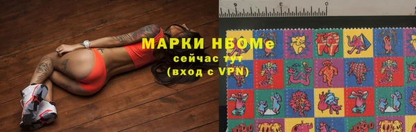 мдпв Беломорск